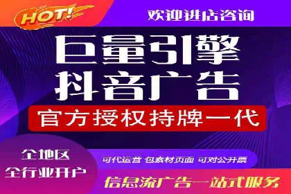 百度竞价公司如何助力企业实现营销目标？